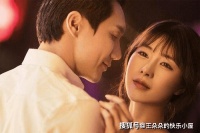 人到中年，男人想要余生过得幸福，就一定要远离这4种女人！