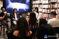 旅英深圳青年艺术家江中靖新作分享会举行