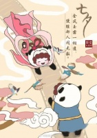 七夕节又叫乞巧节女儿节