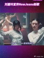 刘嘉玲！梁朝伟！我大受震撼