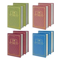 上海书展｜30岁的《书城》杂志：互联网时代如何阅读经典？