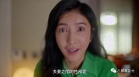 当女明星公开谈“性”与“漏尿”