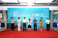 2023浦东美术作品展在浦东群艺馆开幕