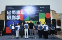 艺术｜成都当代影像馆新展开幕！年轻的朋友来相会