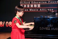 音乐小精灵马湘媛：从4岁开始的卓越钢琴旅程