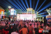 在诗歌里感受浪漫七夕，太仓科教新城举行“太仓七夕杯”全国爱情诗大奖赛颁奖典礼