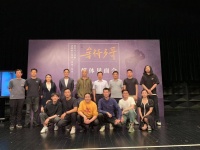 本土化剧名展现全新解读，人艺小剧场新作《等待多哥》即将上演