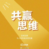 改变人生，从重塑思维开始