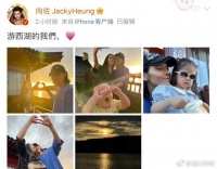 向佐和郭碧婷巡回秀恩爱，感情不是重点，一切都是为了这件事