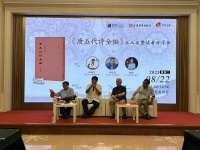 《唐五代诗全编》三人谈：回到唐人的立场全面修订《全唐诗》