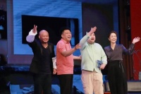 赞！黑龙江省4个节目亮相第四届东北地区优秀曲艺节目展演