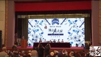 “这下失信了！”沪上著名演员急寻这对年轻夫妇
