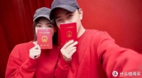 当年娱乐圈举办史上最严婚礼，宾客都要佩戴“安检”手环