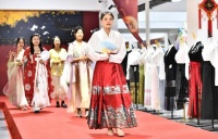 强国论坛丨让美好青春与传统文化“双向奔赴”