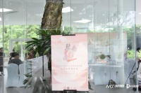 明年再见！2023广州乞巧文化节闭幕