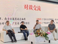 妙文、速写、漫画，赵晓苏新书带你领略画家笔下的异域风情