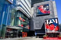 CBD里的城市文化新地标，泰康美术馆开馆