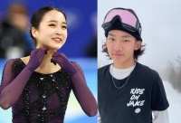 冰雪奇缘！苏翊鸣朱易恋情曝光，1个清华1个北大，女神配奥运冠军