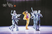 《深AI你》明晚亮相国家大剧院