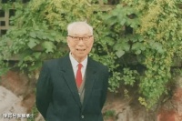 程千帆：唐诗的历程