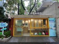 赞！长宁12岁“小达人”在这个“会客厅”里办起了个展