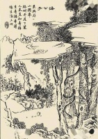 古人想象的“海外异域”，能有多奇幻？