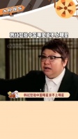 怒批中国明星算不上明星，中国明星没有国家责任感！
