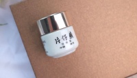 疯狂的片仔癀