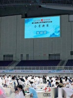 第二届青少年书画传习大会四川决赛在内江开赛