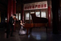 和不和你在一起