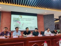 陕西散文学会乡土文学委员会理事会举办