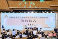 2023泗洲纸文化节开幕 共探中国手工纸的当代价值