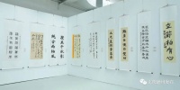 2023“运河清风”廉洁文化美术展来啦！市民可免费参观，持续至月底
