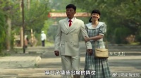 江德福被媳妇调教的太好，吃饭都不敢吧唧嘴