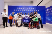 百余幅残疾人美术作品在省立中山图书馆展出