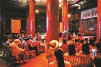 小提琴家唐韵：感激把我拽回来的人