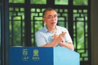 从时间深处打捞东坡外貌特征更深理解苏轼人文世界演变史