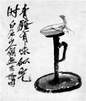 齐白石：“业余诗人”，天然诗心