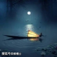 【古诗词鉴赏】宋代词人王琪《望江南·江南月》词赏析