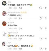 来啦来啦！文昌阁路边音乐会今晚七点半安排~
