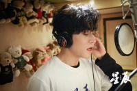 谭旋作曲，郑棋元演唱，音乐剧《星辰》推出同名主题曲