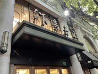 沪上颜值与内涵并存的特色书店 成为“爱书人”书展后的好去处