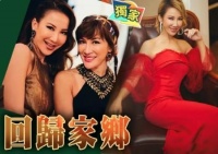 李玟或将安葬在武汉 李玟姐姐和母亲已在看墓园