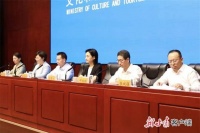 第六届敦煌文博会将于9月6日开幕