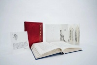 《蔡义江新评红楼梦》（精装典藏本）即将隆重推出