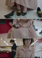 这里应该是为后面的剧情做铺垫吧？强调李慕嘉是一个有野心的人