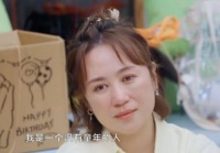 马丽哭诉没有童年，因父母早早离婚心理有创伤，如今只想珍惜现在