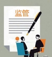 A股又见财务造假！虚增营收逾20亿元，550万元罚单来了