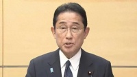 中国宣布全面暂停进口日本水产品，日本首相竟要求“中方撤销”