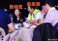 张柏芝被曝病危后，紧急取消8月的工作安排……